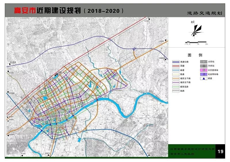 资阳区文化局发展规划展望，未来蓝图揭秘