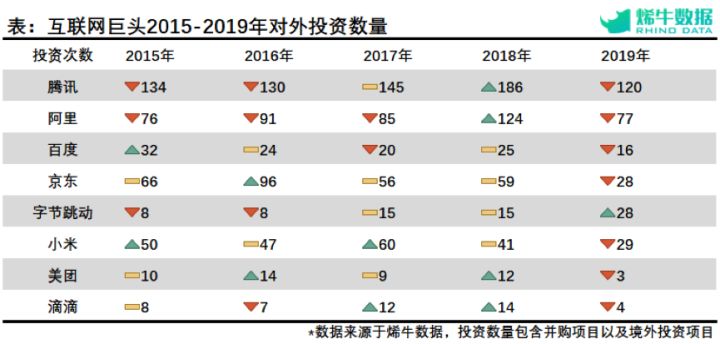 2024澳门买马最准网站,数据导向计划解析_GT71.622