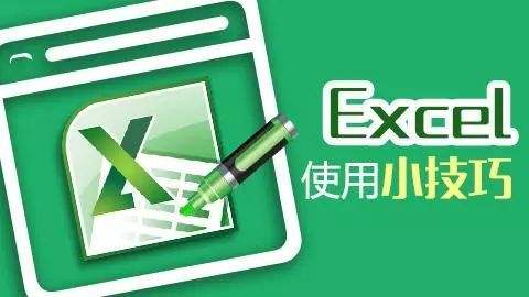 三肖必中三期必出凤凰网2023,专家评估说明_网页款14.345