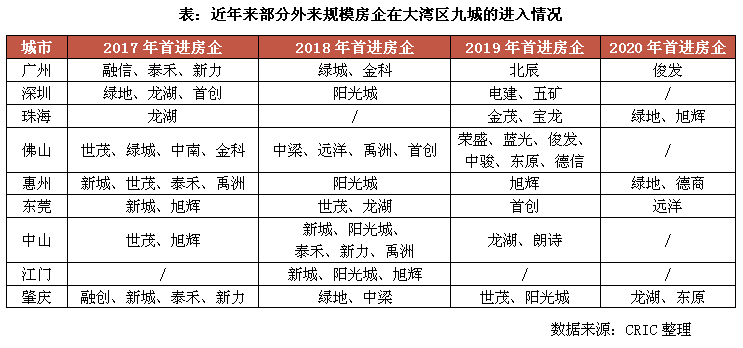 新澳门今晚开奖结果+开奖,长期性计划定义分析_精装款26.949