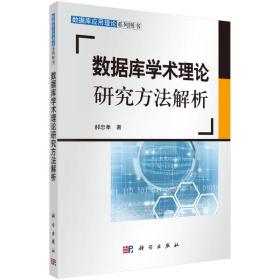 2024香港正版资料免费盾,理论解答解析说明_经典款69.580