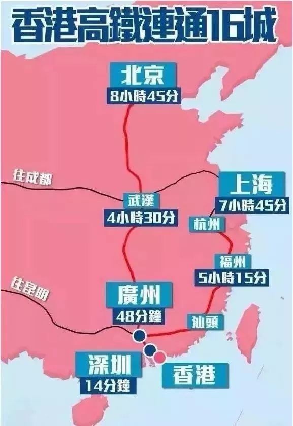 2024年香港正版资料免费大全图片,实地验证分析策略_FHD版23.237