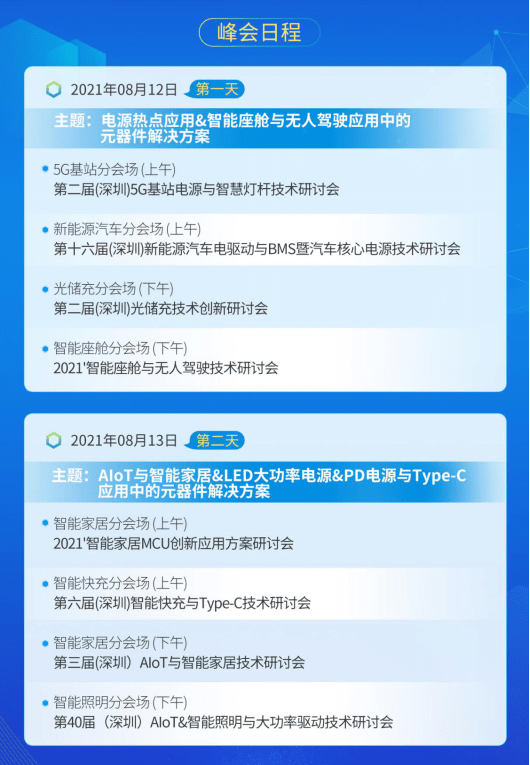 澳门内部最准资料澳门,综合性计划定义评估_挑战版59.121