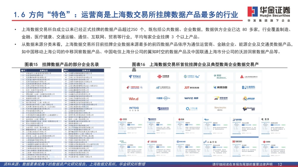 澳门特马,科学数据解释定义_粉丝款53.859