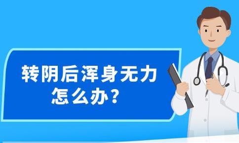 新澳精准资料大全,完整机制评估_ios23.106