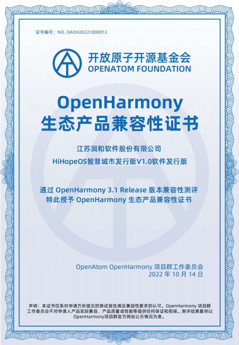 濠江论坛澳门资料查询,深入解析设计数据_Harmony34.683