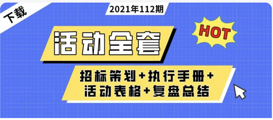 2004新澳门天天开好彩大全一,快速方案执行指南_动态版49.26