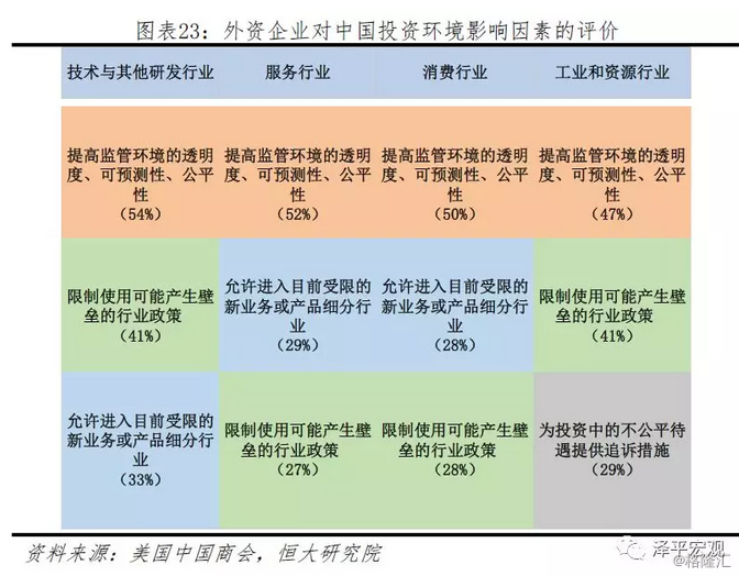 4949澳门今晚开奖,实地数据评估解析_Z47.571