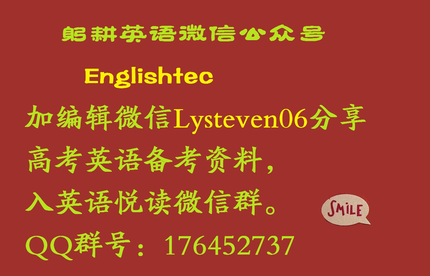 香港三期必开一期,正确解答落实_经典版15.559